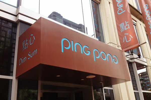 Nom Nom Nom | Ping Pong Dim Sum