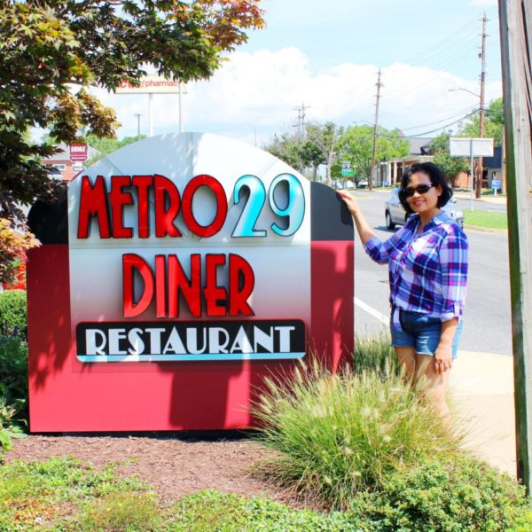 Metro 29 Diner In Arlington, VA